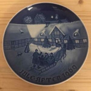 Bing & Grondahl Christmas plate. 1969.‎ EUC